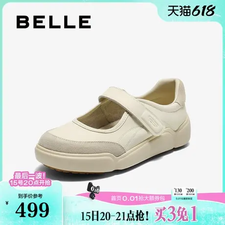 百丽厚底芭蕾运动玛丽珍鞋女2025新款魔术贴休闲单鞋子E3R1DCQ5预图片