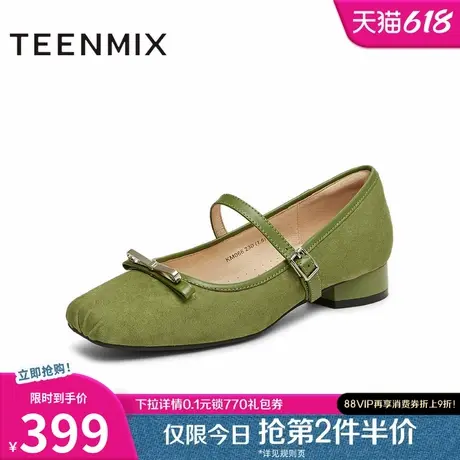 天美意复古银色芭蕾玛丽珍皮鞋女高跟浅口单鞋2025春新款KM066AQ5图片