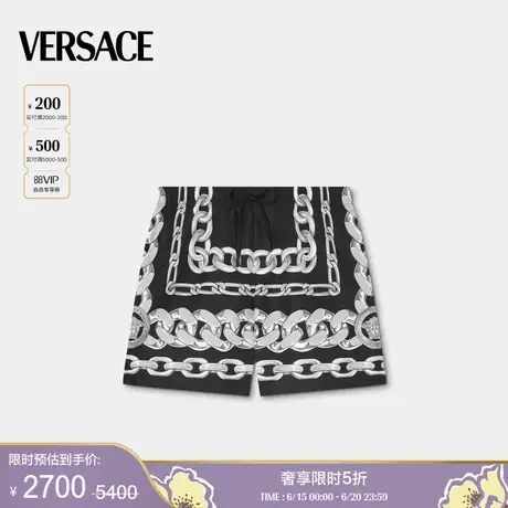 【季末优惠】VERSACE/范思哲 男士Medusa Chains沙滩短裤商品大图