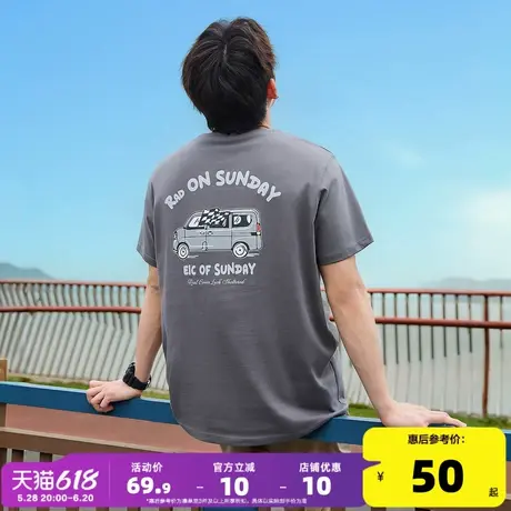 唐狮2025春夏新款男短袖T恤后背印花宽松圆领上衣潮半袖内搭打底t商品大图