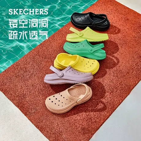 Skechers斯凯奇泡泡鞋女鞋洞洞鞋舒适凉鞋夏季外穿沙滩鞋软底拖鞋商品大图