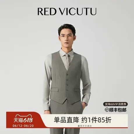 VICUTU/威可多西服马甲男春夏季舒适羊毛休闲百搭西装马夹图片