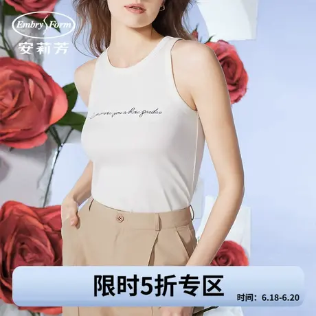 【5折】安莉芳专柜圆领无袖上衣女修身显瘦罗纹背心EL00534图片