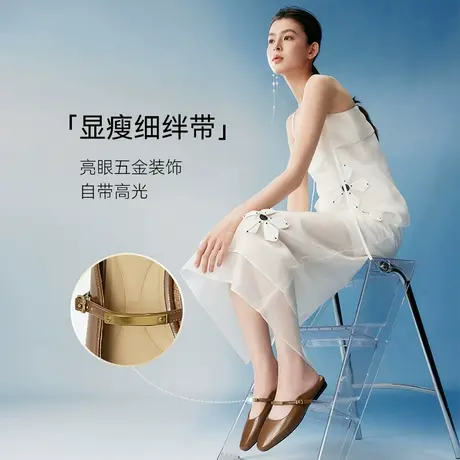 【李佳琦直播间】百思图商场通勤一脚蹬穆勒粗跟拖鞋F1111BH5Z图片