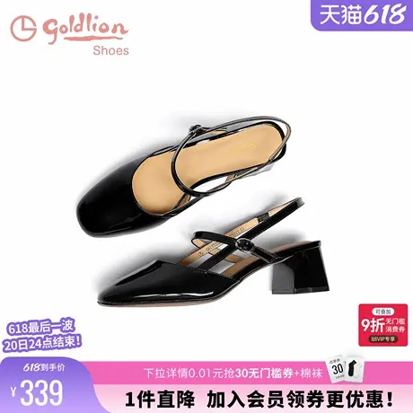 金利来粗跟凉鞋女夏季新款女鞋时尚黑色漆皮圆头百搭后空玛丽珍鞋图片