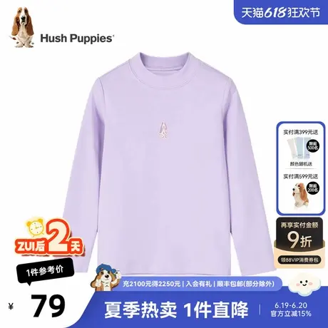 暇步士童装儿童打底衫春秋新款舒适长袖T恤女童保暖圆领打底衫商品大图