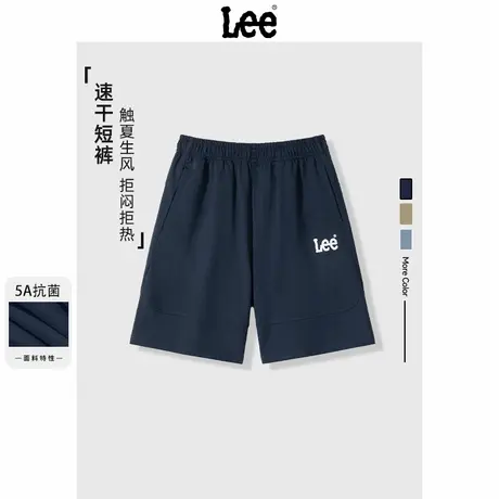Lee童装儿童短裤夏季大童宽松休闲裤男童裤子薄款运动裤男孩夏装图片