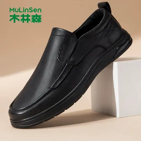 木林森男鞋2025新款商务休闲皮鞋夏季男士一脚蹬真皮防滑爸爸鞋商品大图