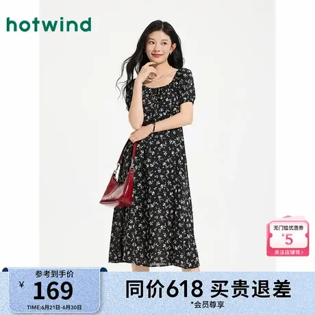 热风女装黑色碎花连衣裙25夏新款女士印花连衣裙方式田园风长裙图片