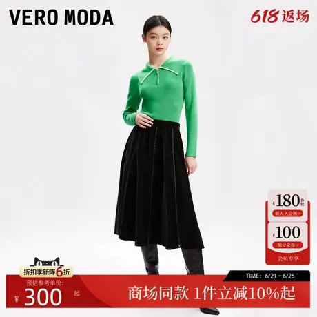 Vero Moda半身裙2025春季新款优雅气质小黑裙百搭A字裙325116017图片