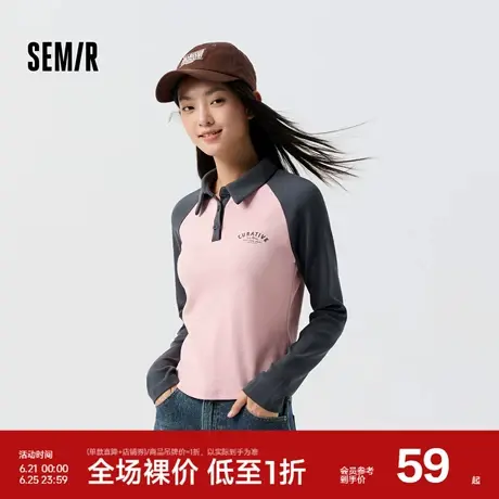 森马POLO衫女短款紧身拼色插肩袖辣妹衣服春季时尚字母上衣复古风商品大图