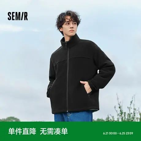 [商场同款]森马夹克男毛绒外套2024冬季新款摇粒绒内搭时尚情侣装商品大图