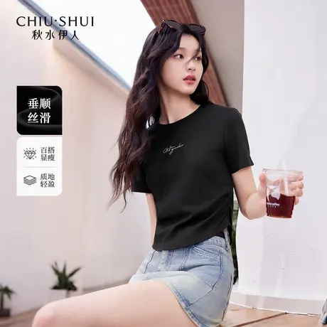 【露露酱NN粉丝专享】秋水伊人时尚简约T恤2025年夏季新款图片