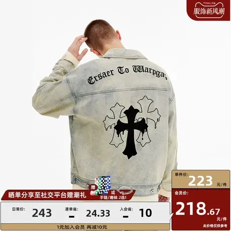 ER十字架美式复古黄泥翻领牛仔夹克男士春秋情侣休闲工装外套潮牌商品大图