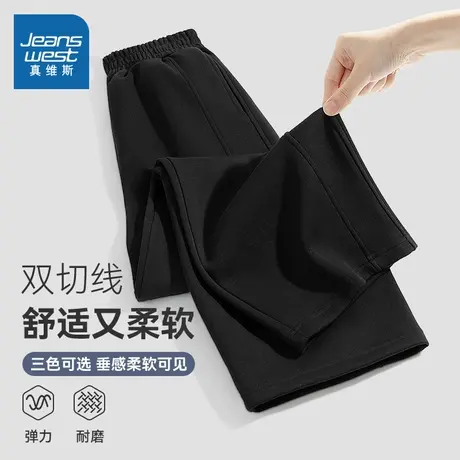 真维斯童装女童裤子2025新款百搭儿童黑色阔腿裤中大童长裤春秋款图片