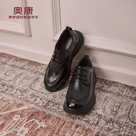 奥康 男鞋2025秋季新款舒适百搭商务休闲真皮男士皮鞋门店发货商品大图
