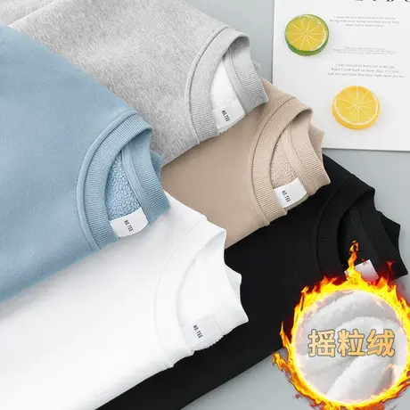 男士卫衣秋冬款保暖摇粒绒圆领长袖t恤加绒加厚纯色套头无帽上衣商品大图