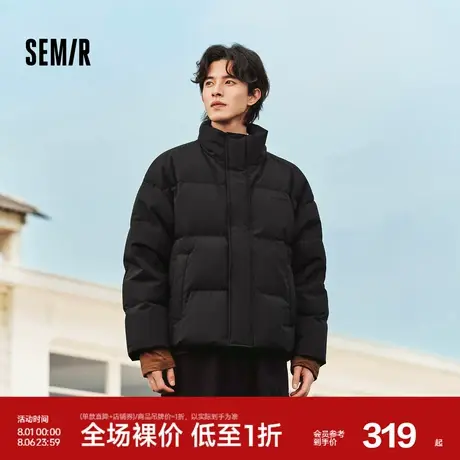 森马羽绒服男2024冬季新款时尚撞色肌理印花情侣面包服厚款外套潮商品大图