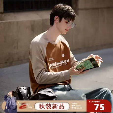 8.7/0点 上新唐狮2025秋季新款长袖T恤男插肩袖撞色拼接圆领宽松t商品大图