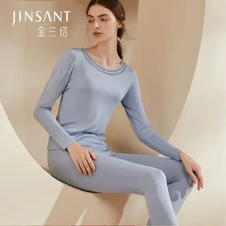 金三塔2019秋冬新品 真丝保暖秋衣秋裤套女绢丝圆领长袖内衣套女商品大图