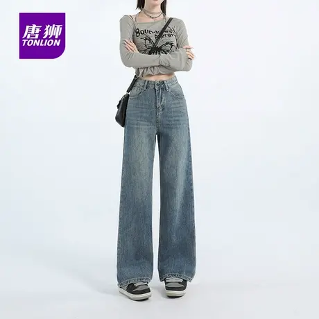 唐狮秋季2025新款直筒牛仔裤女高腰显瘦显高垂感拖地遮胯阔腿裤AX商品大图