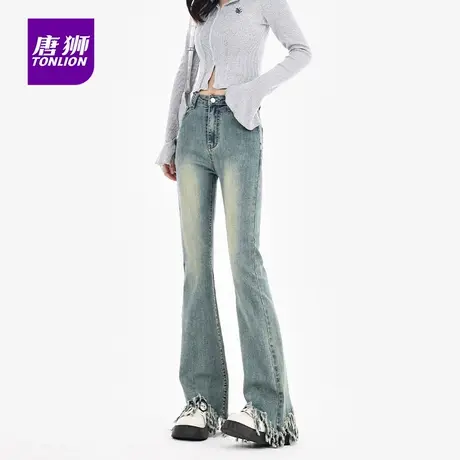 唐狮2025年秋冬小个子流苏微喇牛仔裤女高腰显瘦毛边直筒喇叭裤AX商品大图