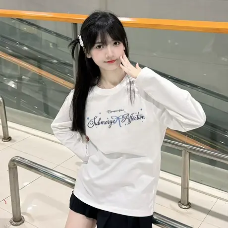 下衣失踪大版正肩白色长袖t恤女2025新款爆款纯棉打底衫上衣ins潮商品大图