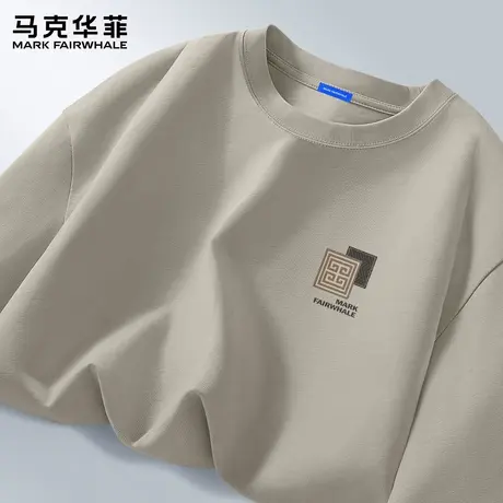 马克华菲纯棉长袖男士内搭打底衫秋季2025新款国潮运动上衣男款X商品大图