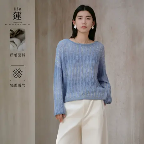 【商场同款】阿依莲时尚百搭毛衣女25秋季新款洋气宽松针织上衣商品大图