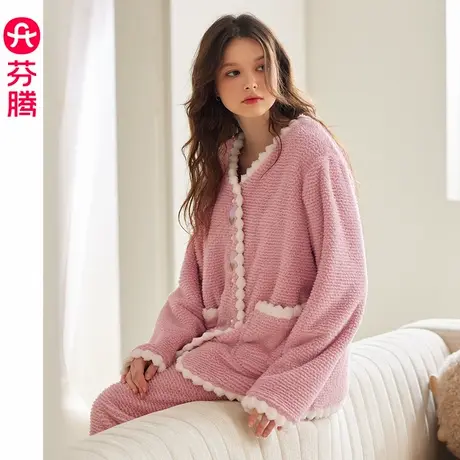 芬腾新款女士睡衣珊瑚绒秋冬季套装加绒加厚保暖法兰绒大码家居服商品大图