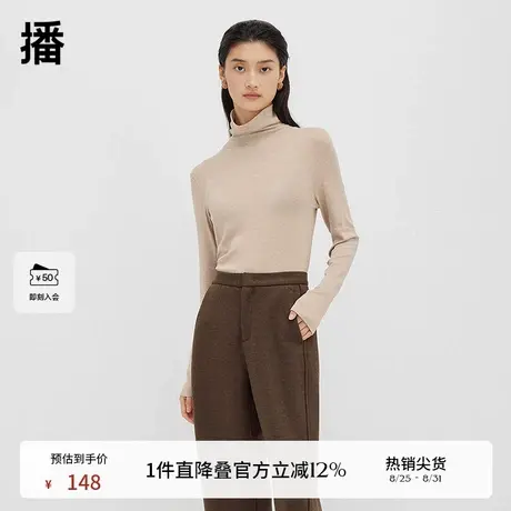 播长袖打底衫女商场同款冬季高领内搭t恤上衣BDQ4YD1317商品大图