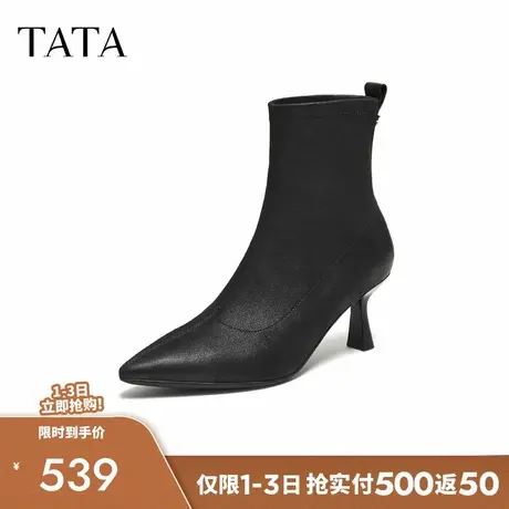 TATA他她女鞋靴子2025冬细跟百搭时装靴休闲短靴新款通勤XVX01DD5商品大图