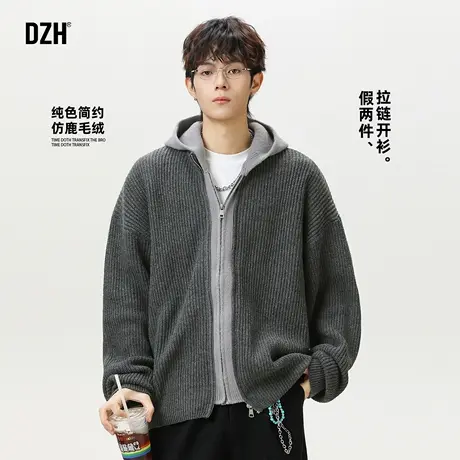 男士灰色假两件开衫毛衣男连帽宽松2025新款双拉链针织衫秋冬上衣商品大图