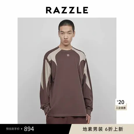 RAZZLE 地素男装深红色2025春季运动拼接长袖T图片