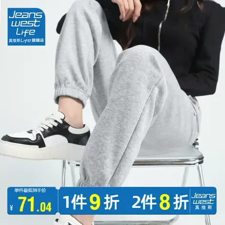 真维斯LIFE灰色卫裤2023秋季新款爆款休闲百搭高腰显瘦长裤运动裤商品大图
