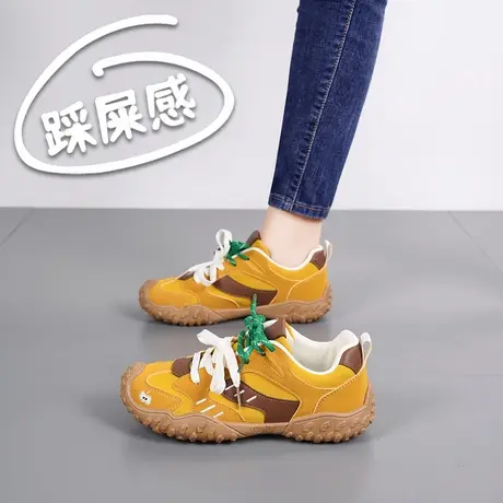 踩屎感厚底德训鞋女复古软底百搭运动休闲阿甘鞋黄色商品大图