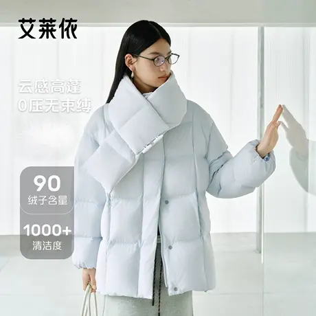 艾莱依2025冬新款泡芙羽绒服女中长款可脱卸围巾时尚加厚气质外套商品大图
