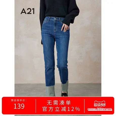 A21女装合体弹力高腰小直筒牛仔裤春秋季高级感休闲简约九分裤子商品大图
