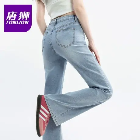 唐狮微喇牛仔裤女2025新款爆款秋季时尚宽松显瘦慵懒风喇叭裤VB商品大图