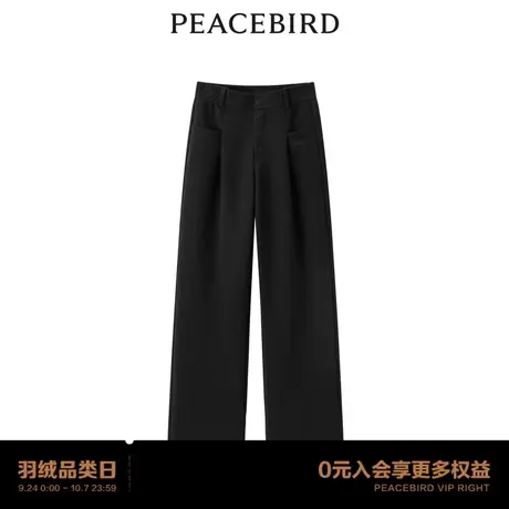 【商场同款】太平鸟女装2023年秋季新款运动针织休闲裤A3GBD3111图片
