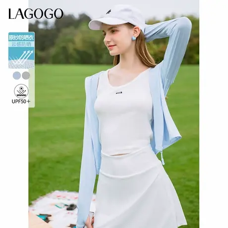 【科技防晒】LAGOGO轻户外时尚防晒服女拉谷谷春夏新款外套骑行商品大图