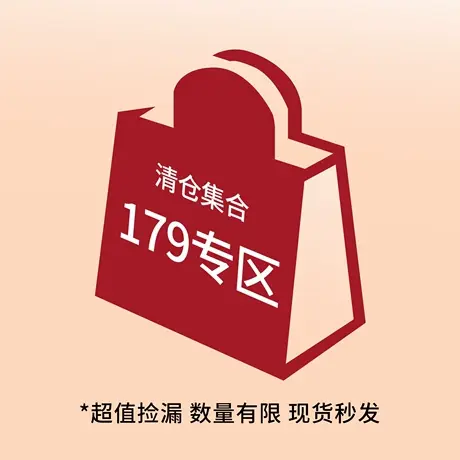 哈森179任选单鞋温柔风凉鞋深口乐福鞋休闲德训鞋运动鞋女鞋商品大图