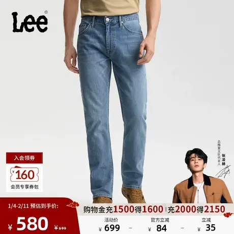 【张凌赫代言】Lee26春夏新品五袋款标准中腰726直筒牛仔裤浅蓝男商品大图