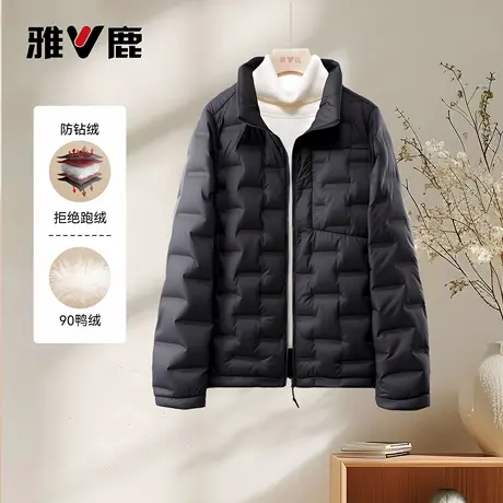 雅鹿冬季25女士短款羽绒服御寒保暖立领时尚修身显瘦羽绒服外套图片