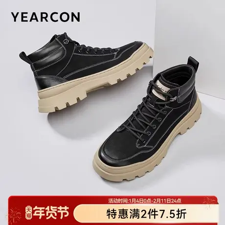 意尔康男鞋秋冬季户外休闲鞋皮鞋男士中高帮工装鞋复古软底马丁靴商品大图