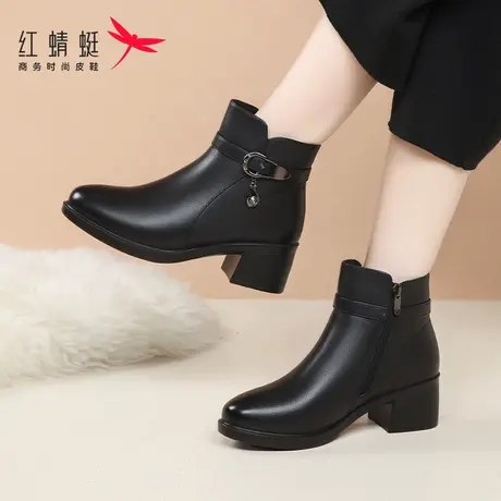 红蜻蜓女靴冬季新款靴子女高跟粗跟短靴棉靴真皮加绒加厚保暖皮靴图片