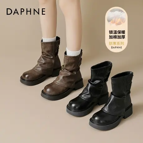达芙妮美拉德短靴堆堆靴女2025新款求冬加绒棉鞋裤管靴厚底马丁靴图片
