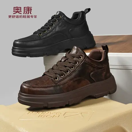 奥康 男鞋2026春季新款工装靴软底耐磨男鞋潮流英伦风低帮马丁靴W商品大图
