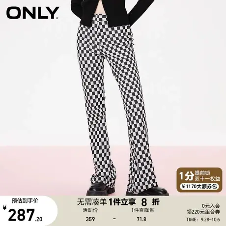 【买5免1】ONLY奥莱夏季时尚修身显瘦棋盘格微喇长款休闲裤女商品大图