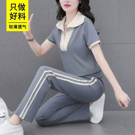 恋上17号运动套装女夏季2023新款女士韩版宽松休闲服时尚立领薄款商品大图